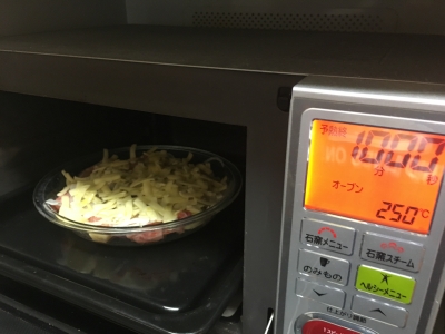 2017-06-23 05.46.52.jpg