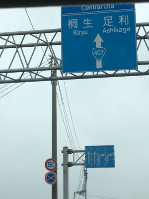 2017-06-25 09.55.13.jpg