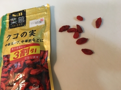 2017-08-29 23.17.18.jpg