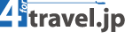 旅行のクチコミと比較サイト フォートラベル