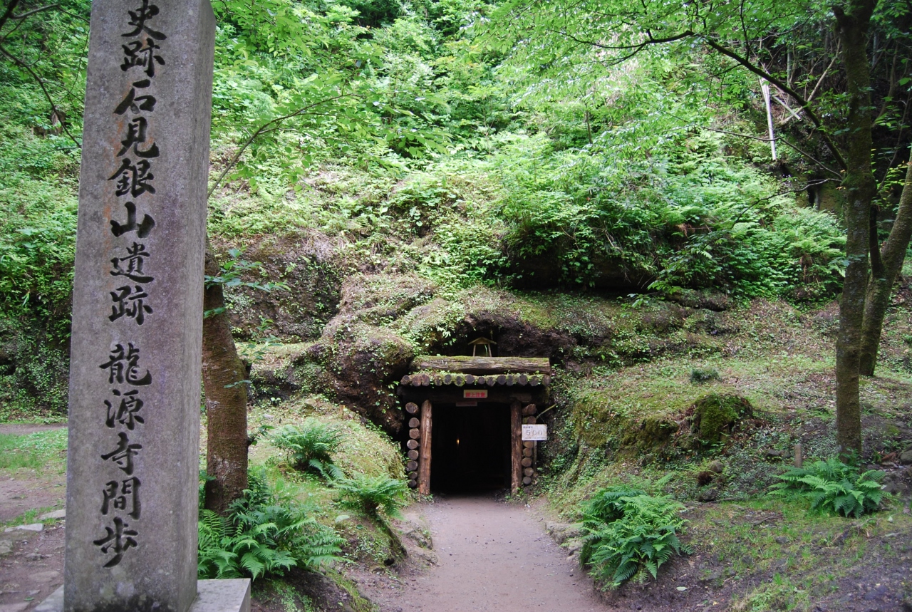 日本の世界遺産が外国と比べてしょぼすぎて泣けてくる