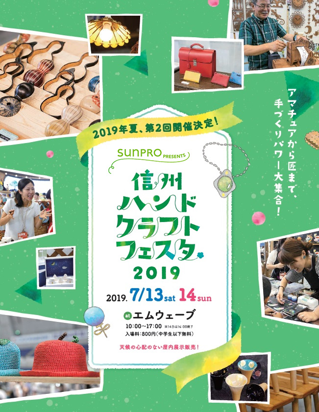 ãä¿¡å·ããã³ãã¯ã©ãããã®ç»åæ¤ç´¢çµæ