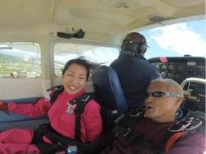 【関西・和歌山・スカイダイビング】~鳥になれる時間を~タンデムフライト体験【動画データ付き!】の魅力の説明画像