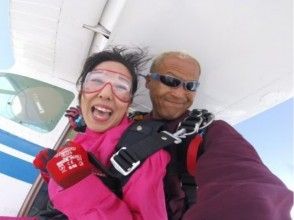 【関西・和歌山・スカイダイビング】~鳥になれる時間を~タンデムフライト体験【動画データ付き!】の魅力の説明画像