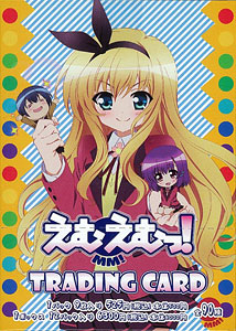 えむえむっ！ トレーディングカード ＢＯＸ[ムービック]《予約商品０３月発売》
