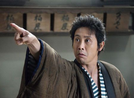 駆込み女と駆出し男