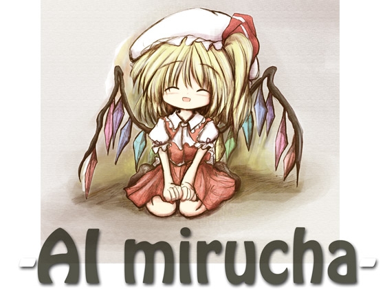 AI mirucha