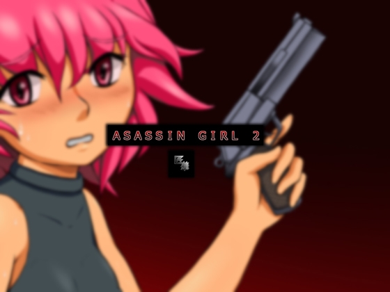 匠華 ASASSIN GIRL 2 壁紙