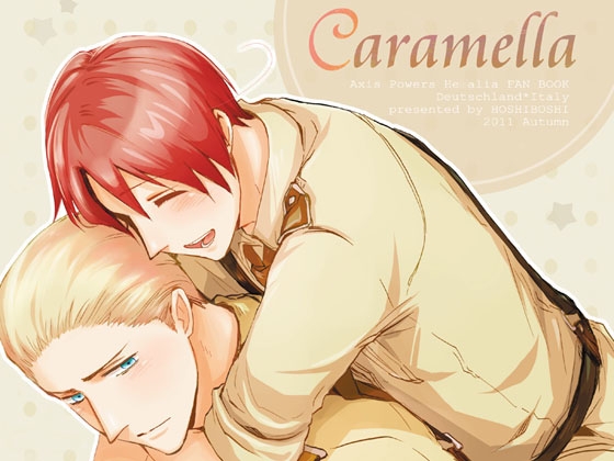 caramella