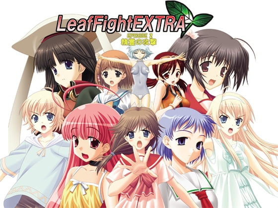 LeafFightEXTRAepisode2