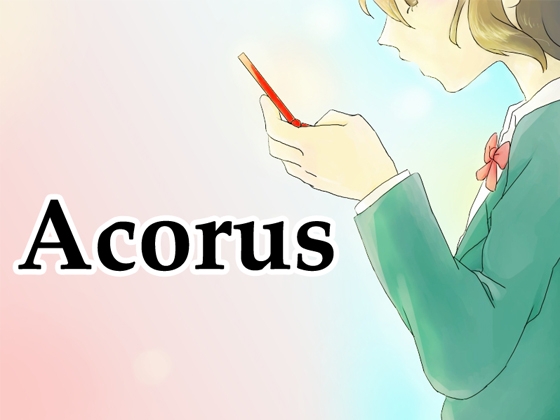 Acorus