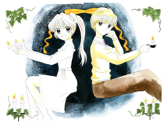 あすかイルシオン第4話「新しい友だち」