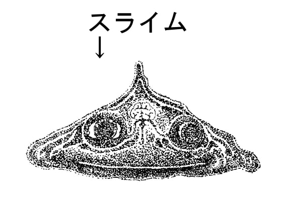 私とトラウマモンスターズ