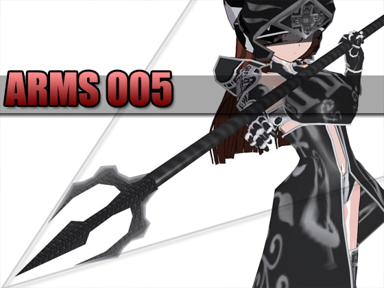 Arms 005