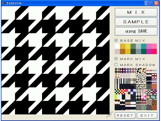[jungames] ゴスロリメイカー