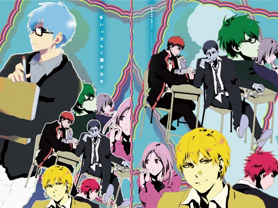 [リードシープフィルム] まいっちんぐ黒子先生