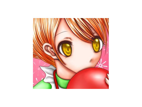 [高く] 大きなチェリーをほおばって