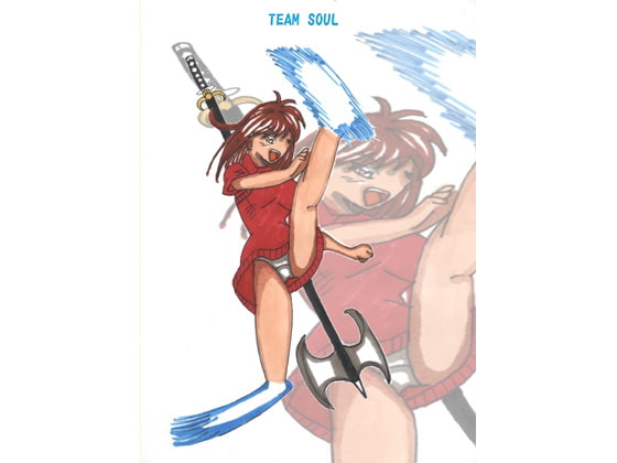 [ソウル絵師] ハイキックガール