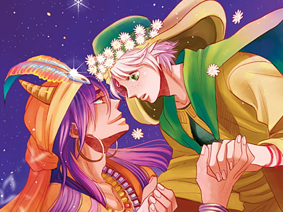 [羽翼] 全部貴方のために