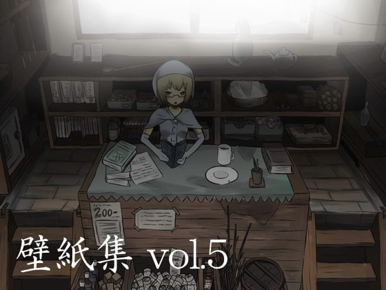 [ハンヤス] 壁紙集 vol.5