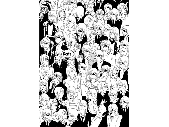 [ideots] Rats!