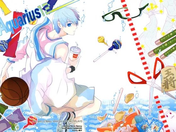 [matrica] Aquarius12