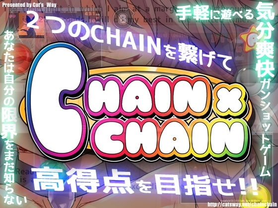 [Cat's_Way] CHAIN×CHAIN