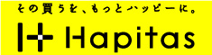 その買うを、もっとハッピーに。｜ハピタス