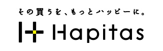 その買うを、もっとハッピーに。｜ハピタス