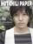 Hot Chili Paper Vol.53