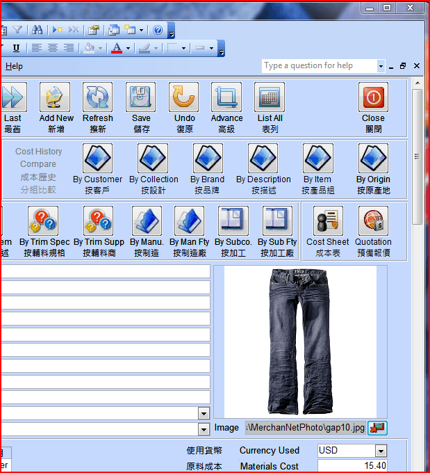 PCB Cost Comparison Calculator