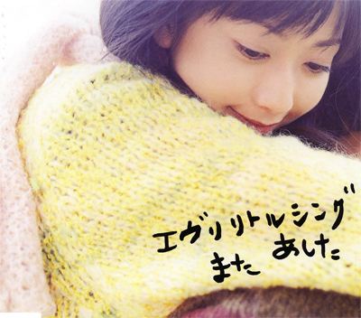 クリックすると新しいウィンドウで開きます