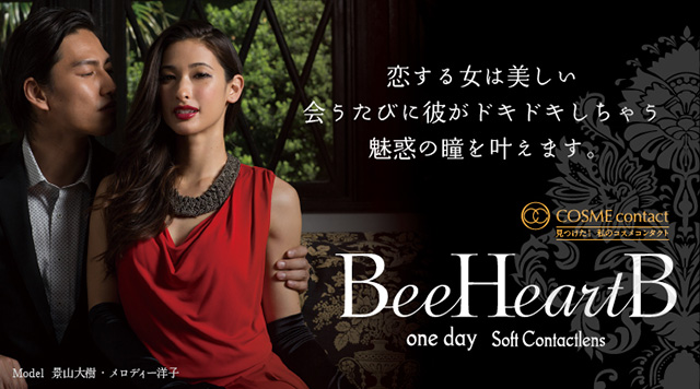 BeeHeartB-ビーハートビー