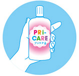 バイオクレンワンウルトラモイスト