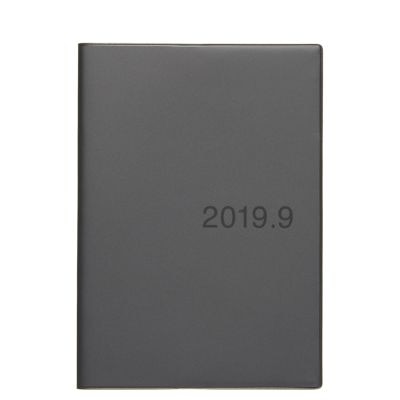 この価格は嬉しい 無印良品1つにまとまる新商品 めがねとかもめと北欧暮らし