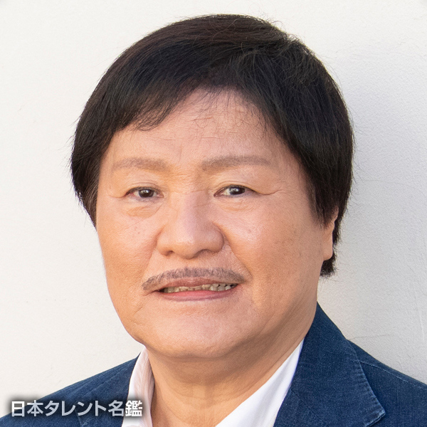 堀内孝雄