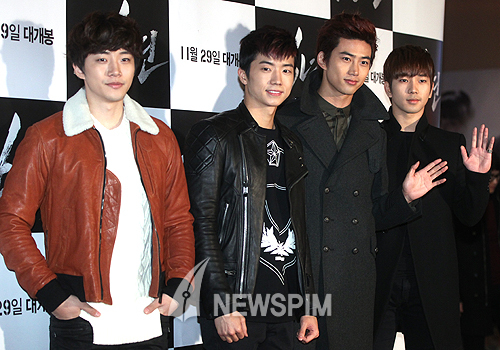 クリックすると元のサイズの画像に表示されます。