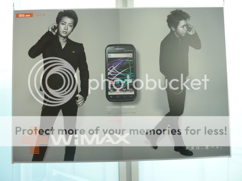 Photobucket