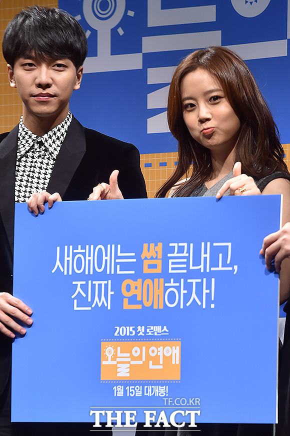 映画「今日の恋愛」、イ・スンギのハートを捕まえる女優ムン・チェウォンの魅力とは