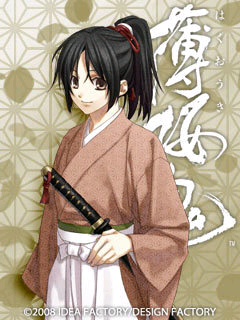 薄桜鬼キャラプロフ のブログ