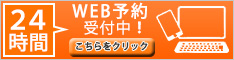 img_20140624-192855.jpg