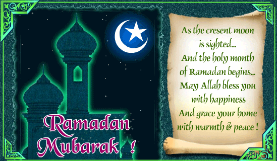 Ramadan SMS, Ramadan Wishes, Ramadan.