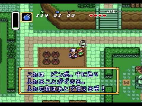 ゼルダの伝説 神々のトライフォース2 ゲーム動画 Net ゲーム動画 Net 情報や攻略を動画で紹介