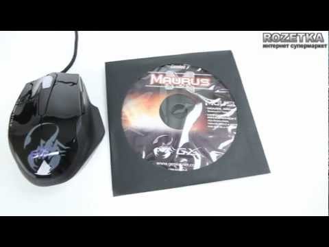 Genius Maurus Black (31010128101)