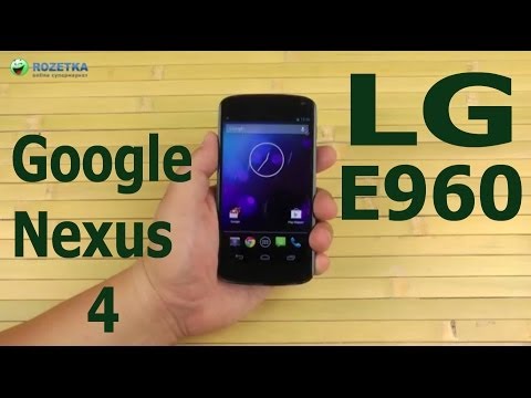 LG Google Nexus 4 16GB