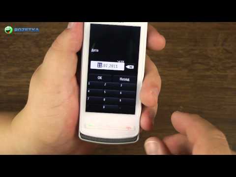 купить телефон нокиа 700