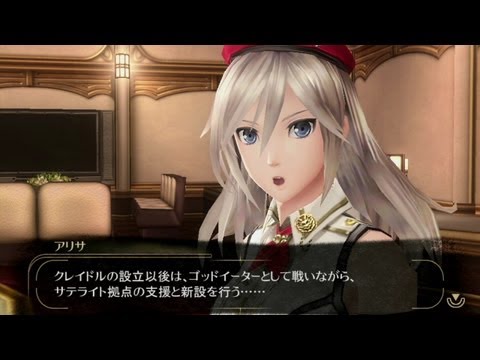 PS Vita/PSP「GOD EATER 2」　キャラクタ …