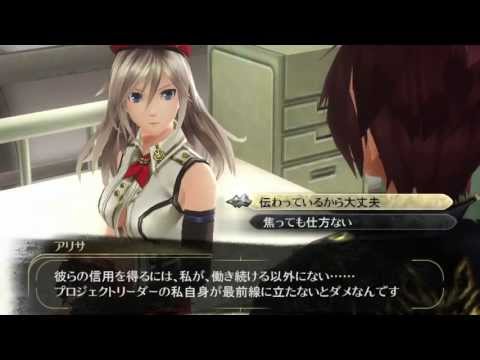 PS Vita/PSP「GOD EATER 2」　キャラクタ …