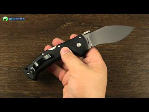 Cold Steel Rajah III (62KGM)