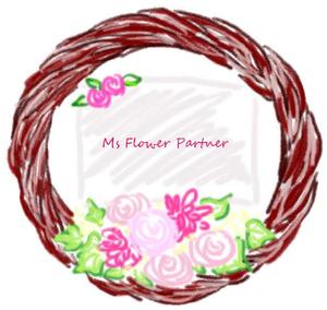 オーダーメードリース